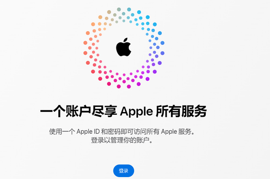 托里iPhone维修中心分享iPhone下载应用时重复提示输入账户密码怎么办 