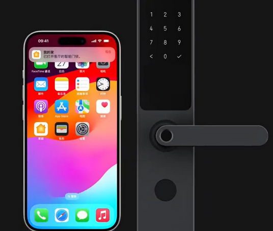 托里iPhone维修站分享在iPhone上使用家庭钥匙开启智能门锁 