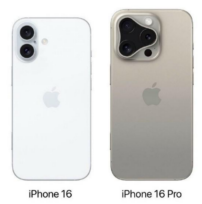 托里苹果16维修网点分享iPhone16系列提升明显吗 