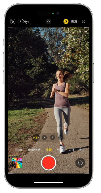 托里苹果14维修店分享iPhone 14 机型使用“运动模式”拍摄更稳定的视频 