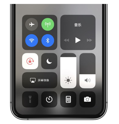 托里苹果14维修店分享iPhone 14手电筒按键灰了怎么办 